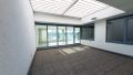 Atrium