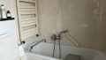 ... mit Wanne