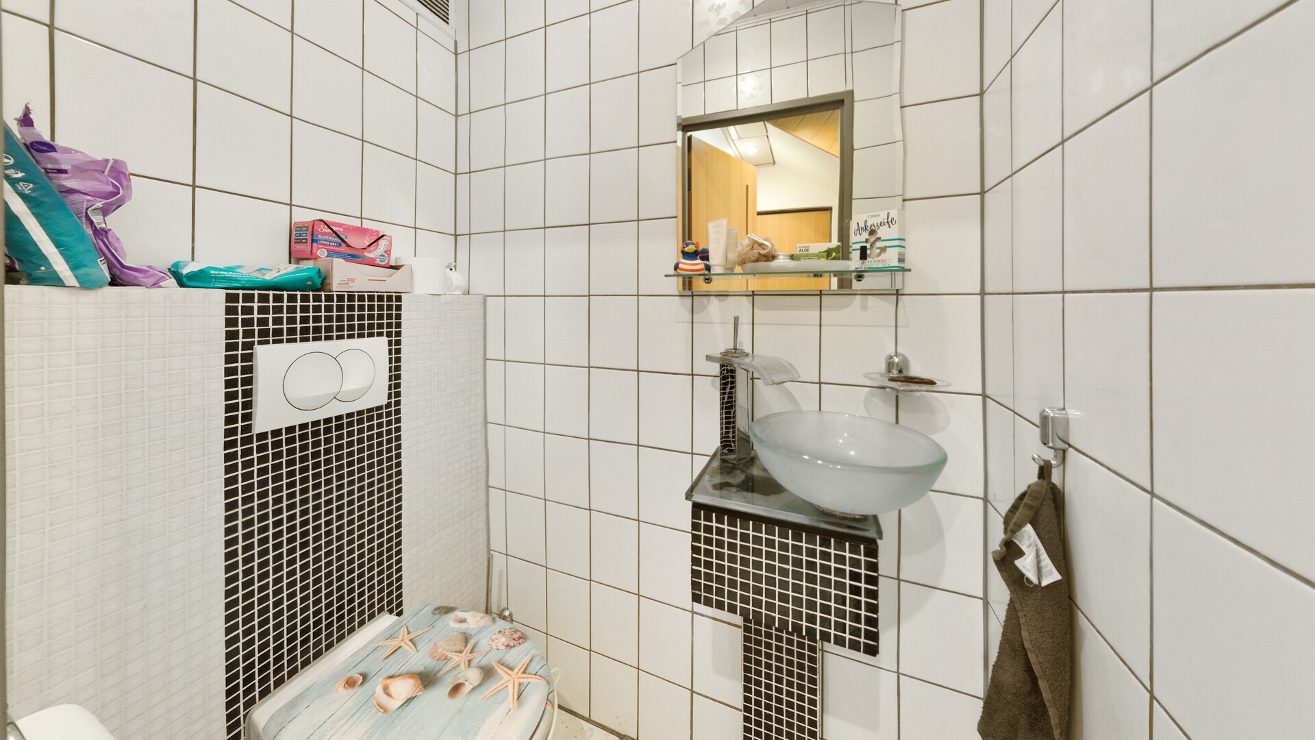 Gäste WC