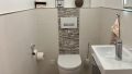 Gäste- WC