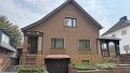 Zweifamilienhaus 53783 Eitorf